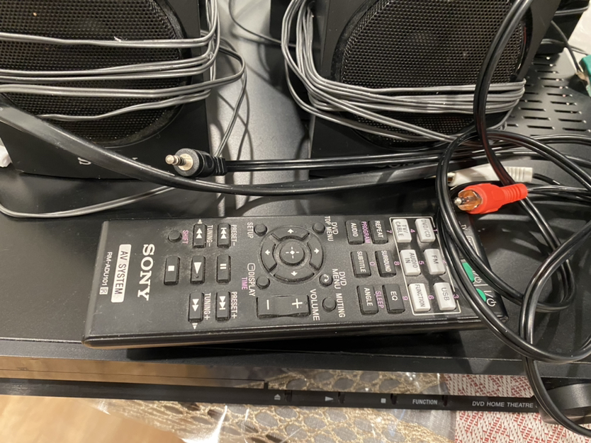 Sony DVD home theatre thumbnail