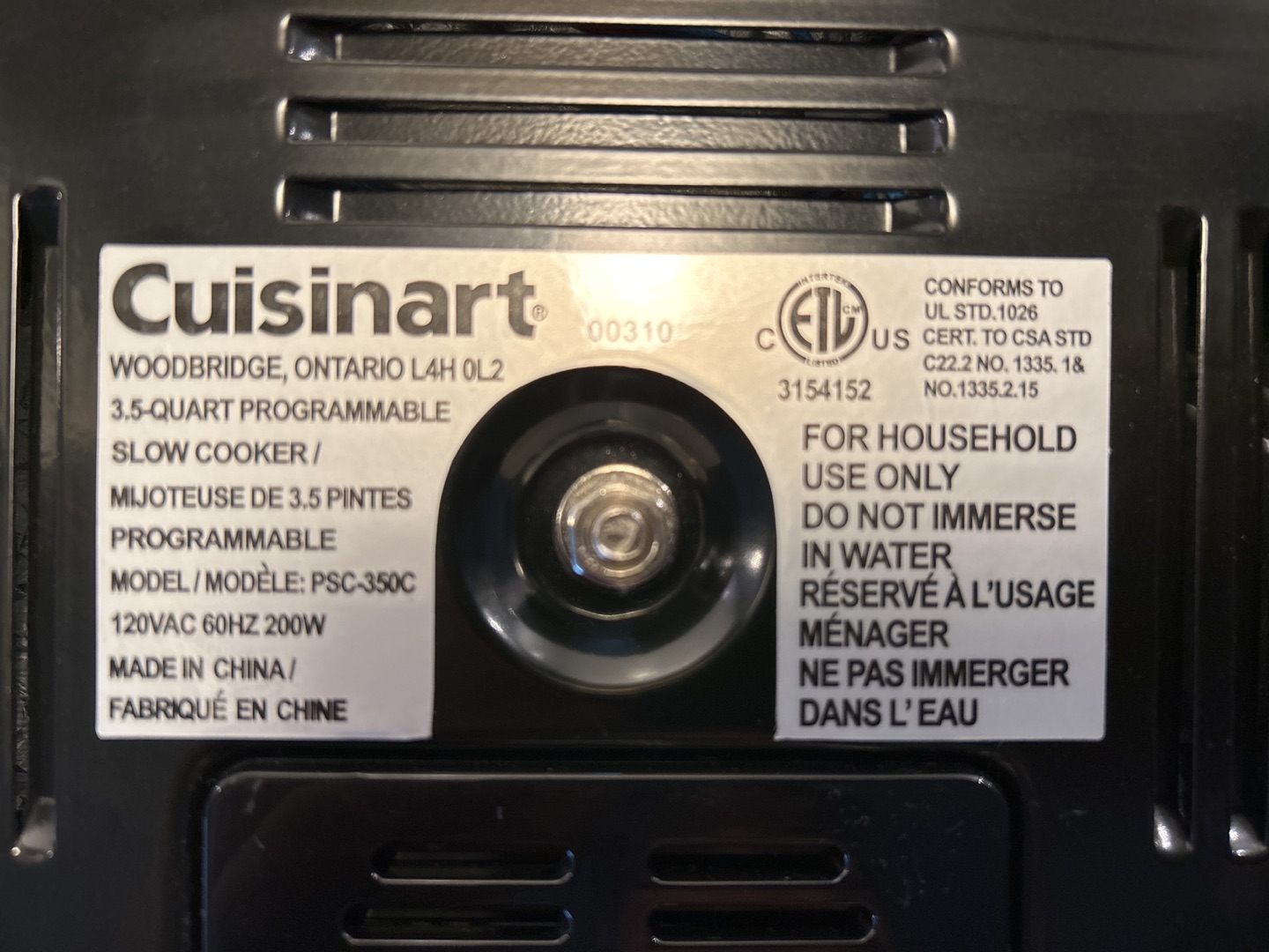Cuisinart 3.5-Qt. Digital Programmable Slow Cooker - photo 2