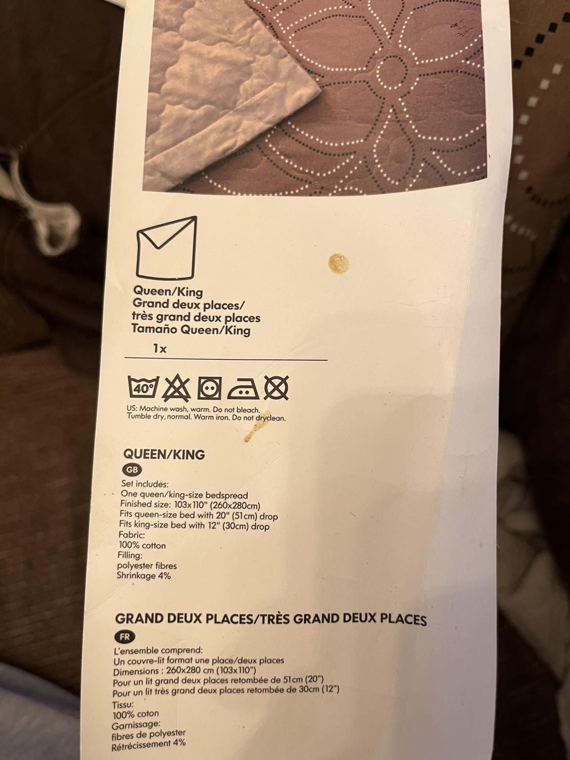Bed Spread NATVIDE (IKEA) - photo 2