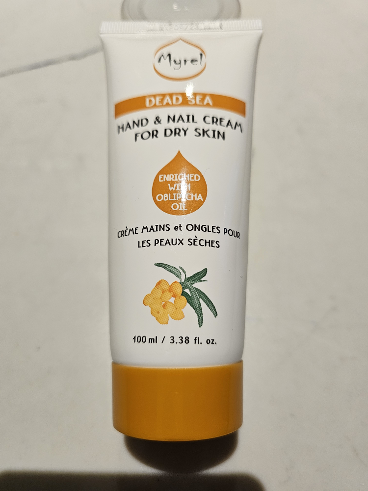 Myrel hand & nail cream # #freecycle
