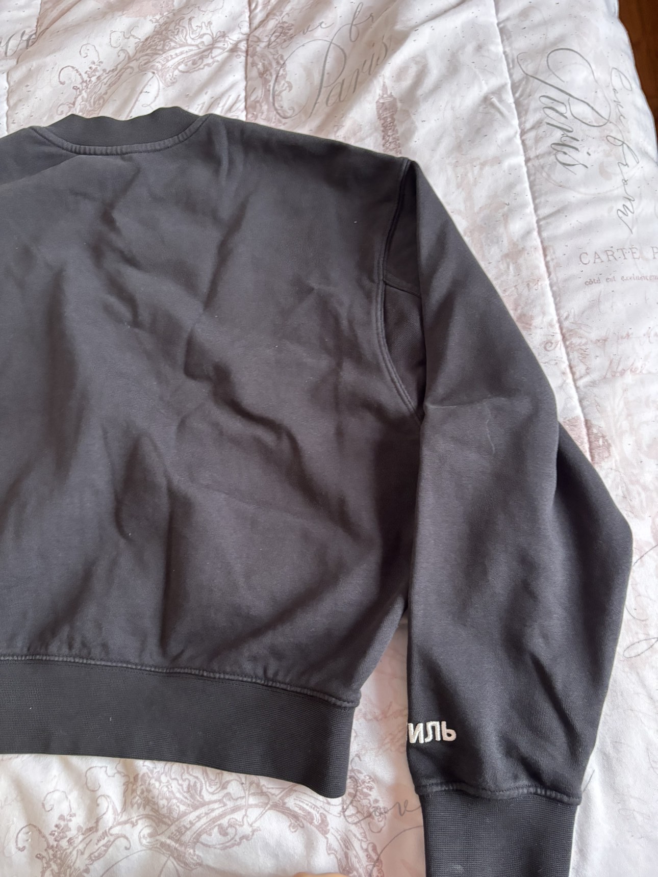 Heron Preston size XS baggy fitted sweatshirt - photo 4