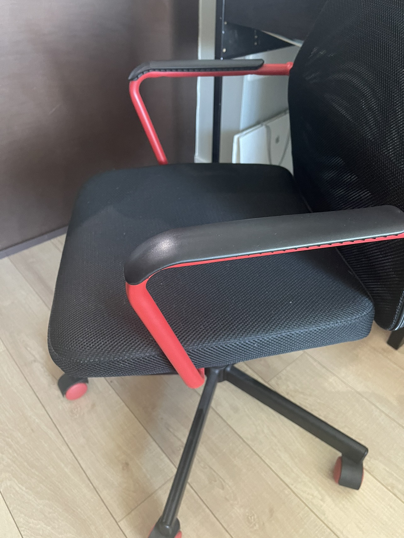 Office chair