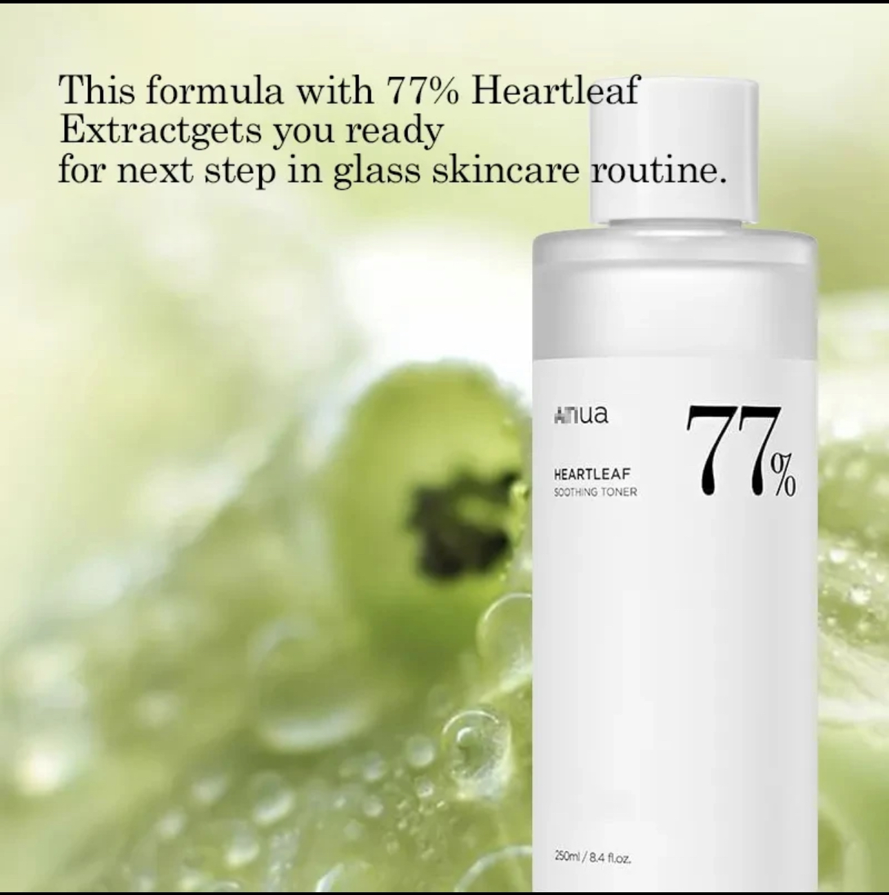 Anua face toner - photo 4