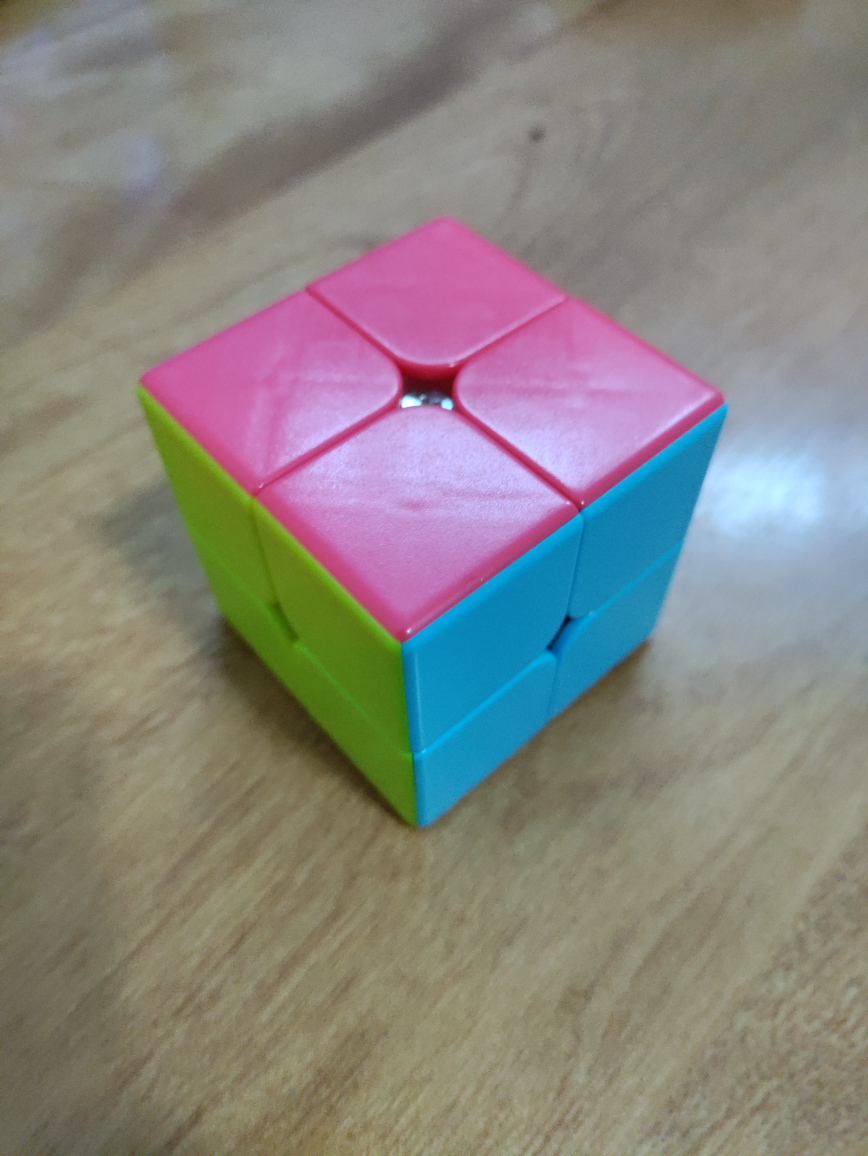 rubix cube #freecycle