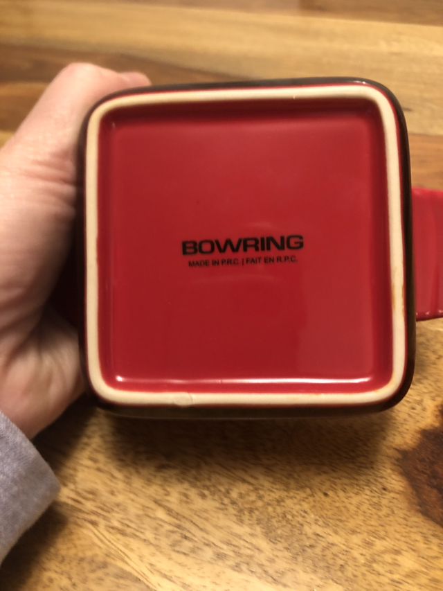 Mini lidded baking dish - photo 4
