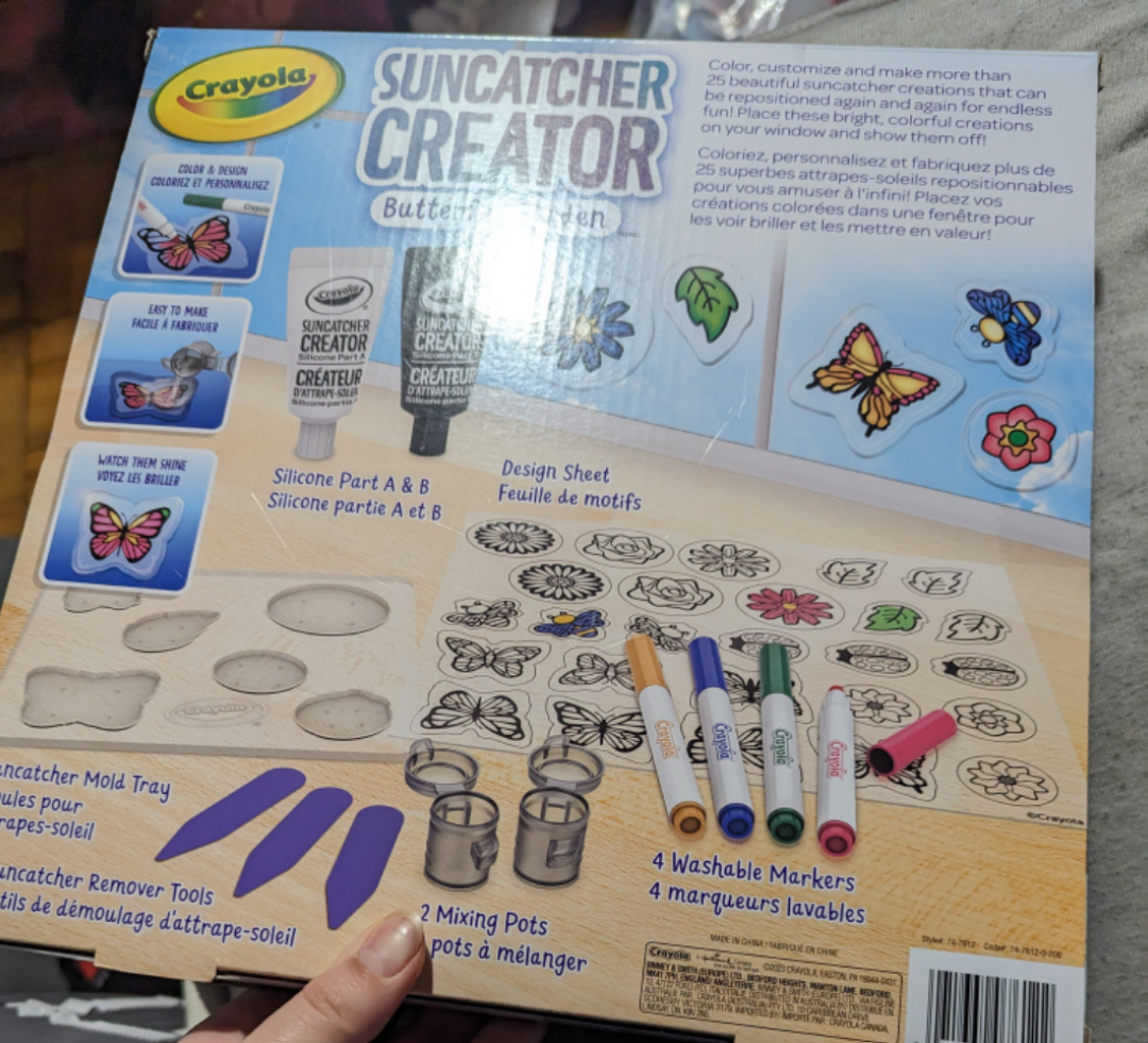 brand new suncatcher creator - photo 3