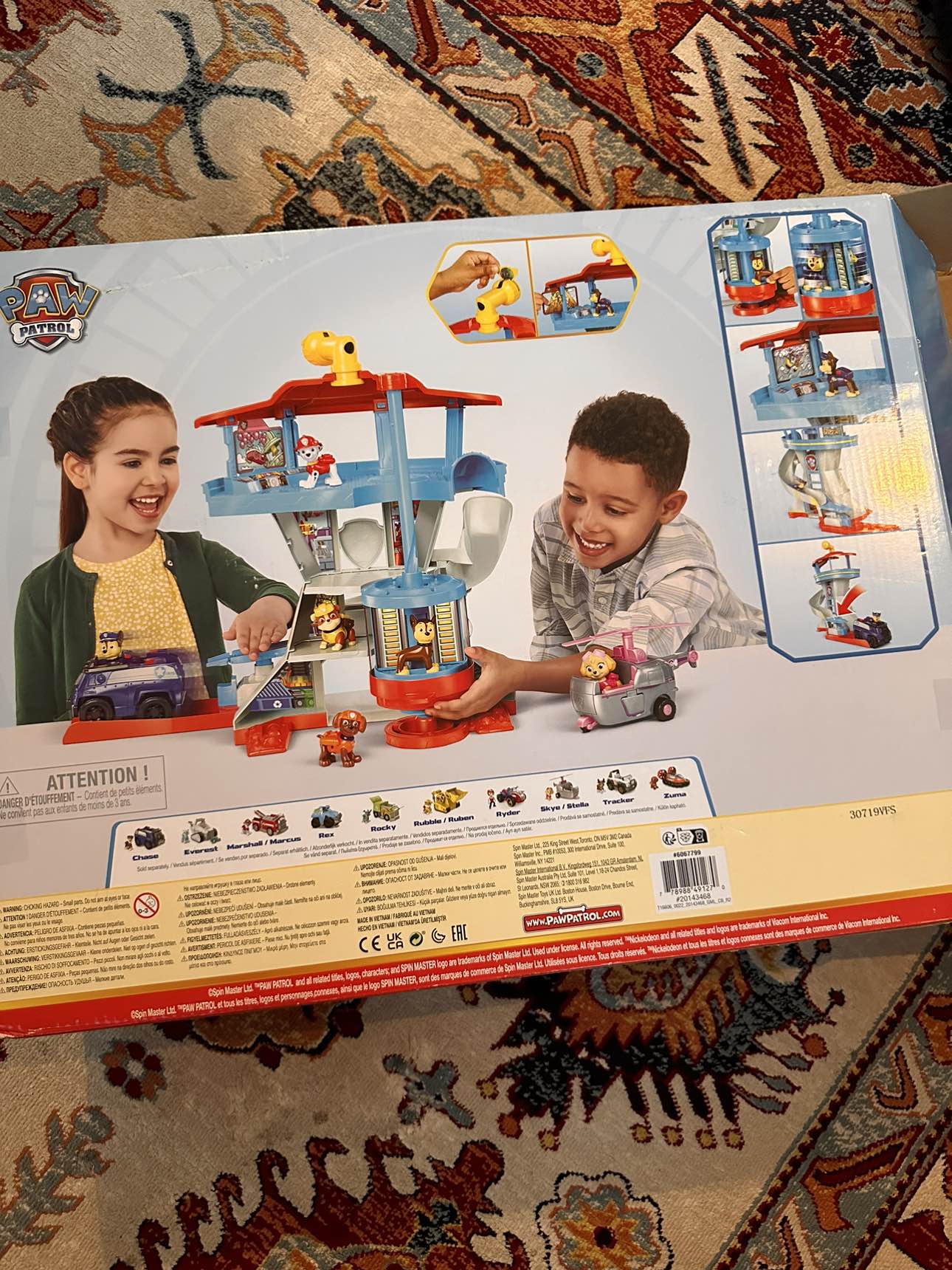 Paw Patrol Toy - photo 3