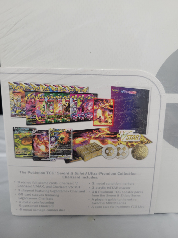 sword and shield ultra premium collection image indicator(5)