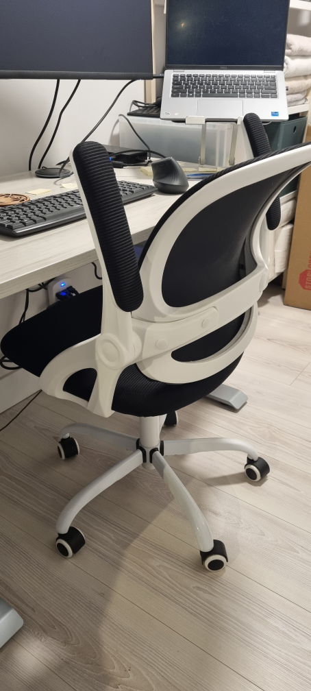 Office chair image indicator(2)