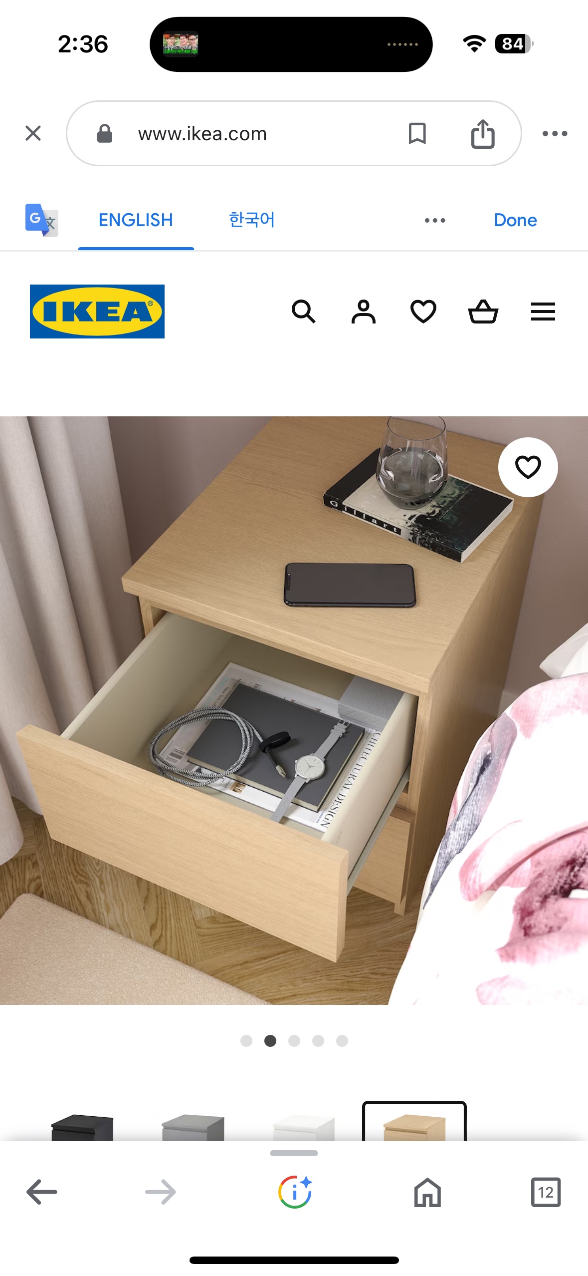 Drawer - photo 3