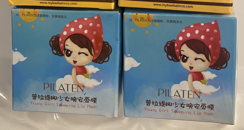 ✨✨Bee Balm/Lip Mask image indicator(2)