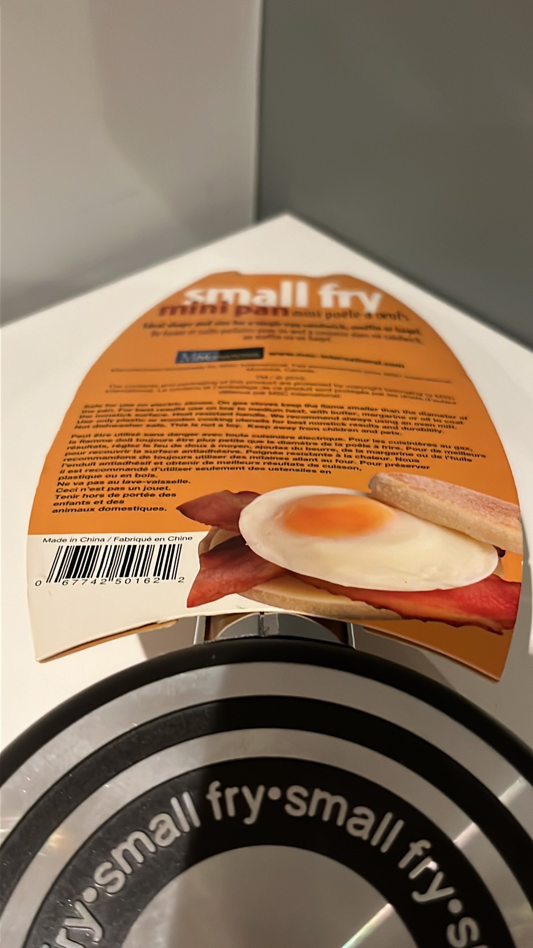 Joie Mini Fry Pan image indicator(2)