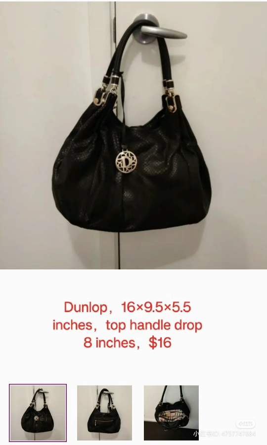 Dunlop shoulder bag thumbnail