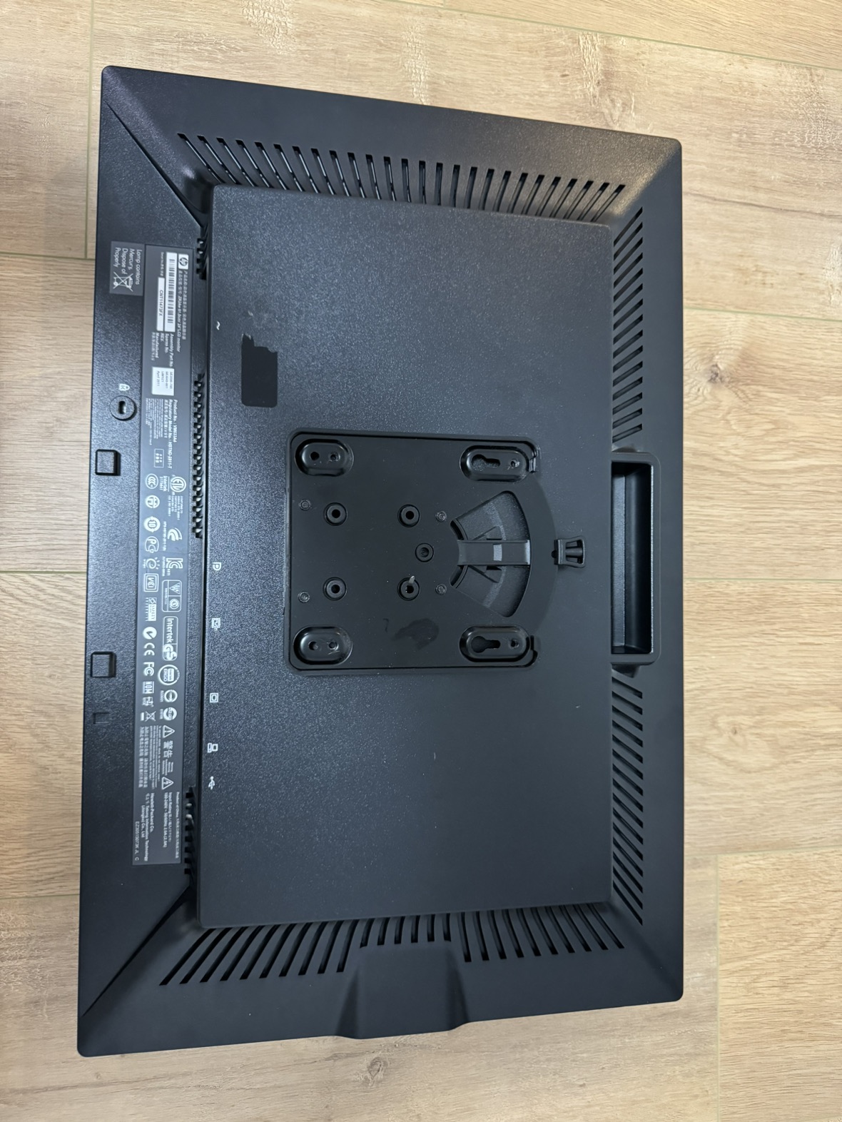 HP LCD 24 inch monitor (including all cables) thumbnail