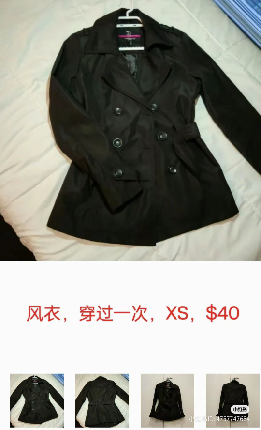 Blazer and jacket bundle image indicator(4)