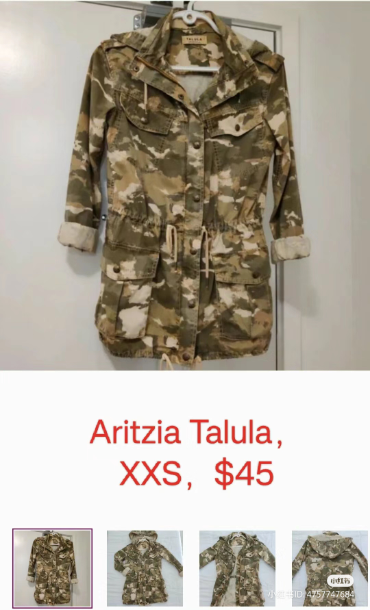 Blazer and jacket bundle image indicator(5)