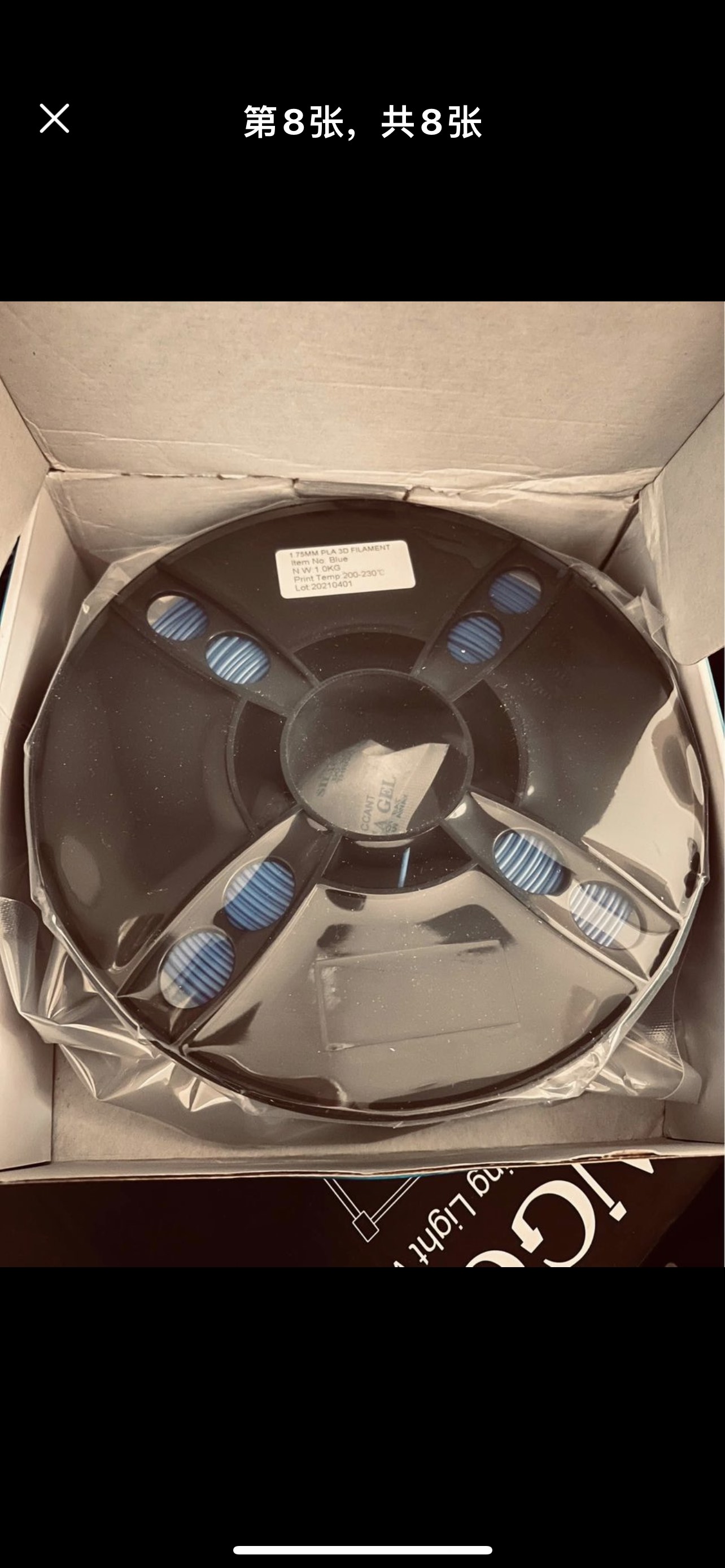 Labists Premium 3D Printer PLA Filament 1.75mm,White/Blue - photo 3