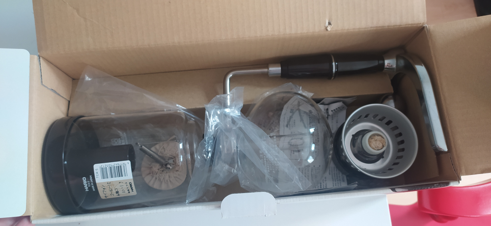 Hario Coffee Syphon / Drip Coffee Machine LAST image indicator(4)