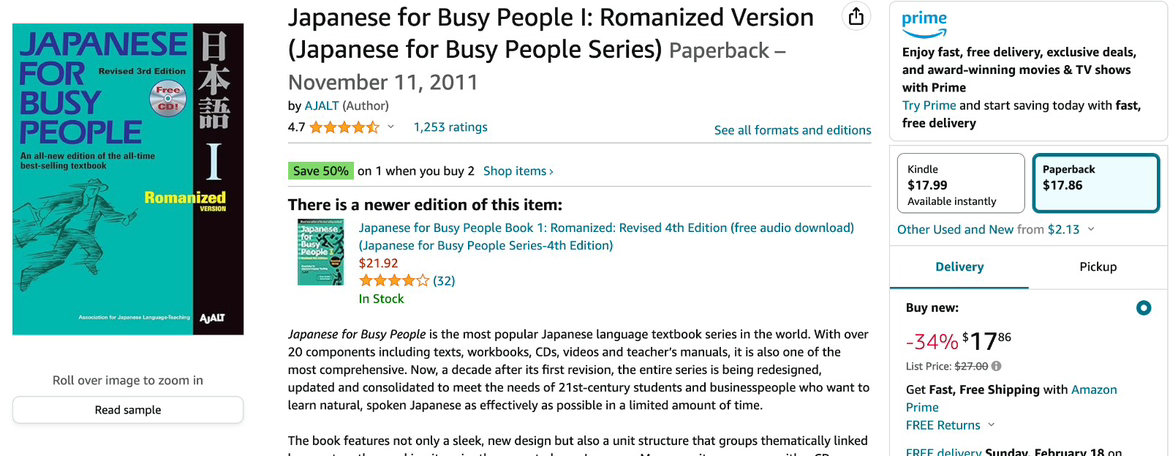 Japanese For busy people Book - photo 2