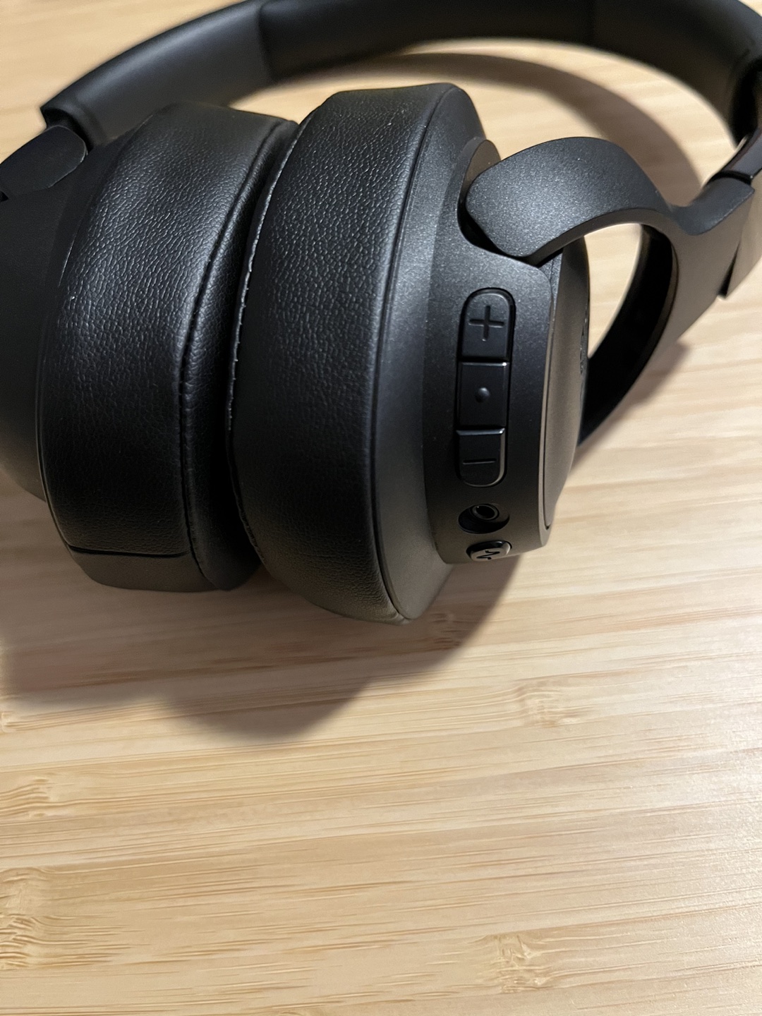 JBL Tune 760NC - Wireless Over-Ear Headphones image indicator(3)