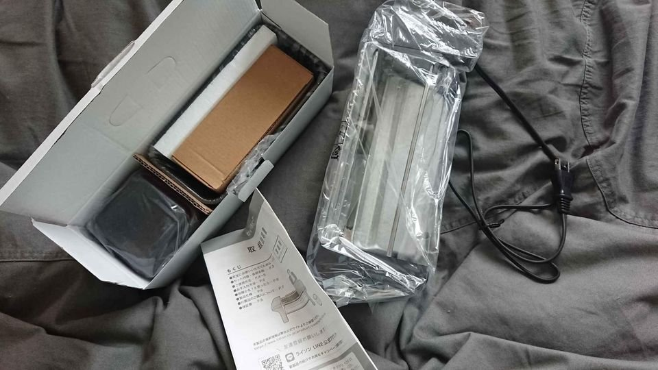 Lithon Senbero Izakaya Cooking/Grilling Set image indicator(3)