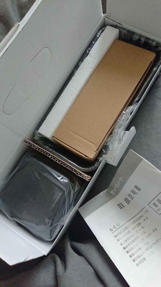 Lithon Senbero Izakaya Cooking/Grilling Set image indicator(5)