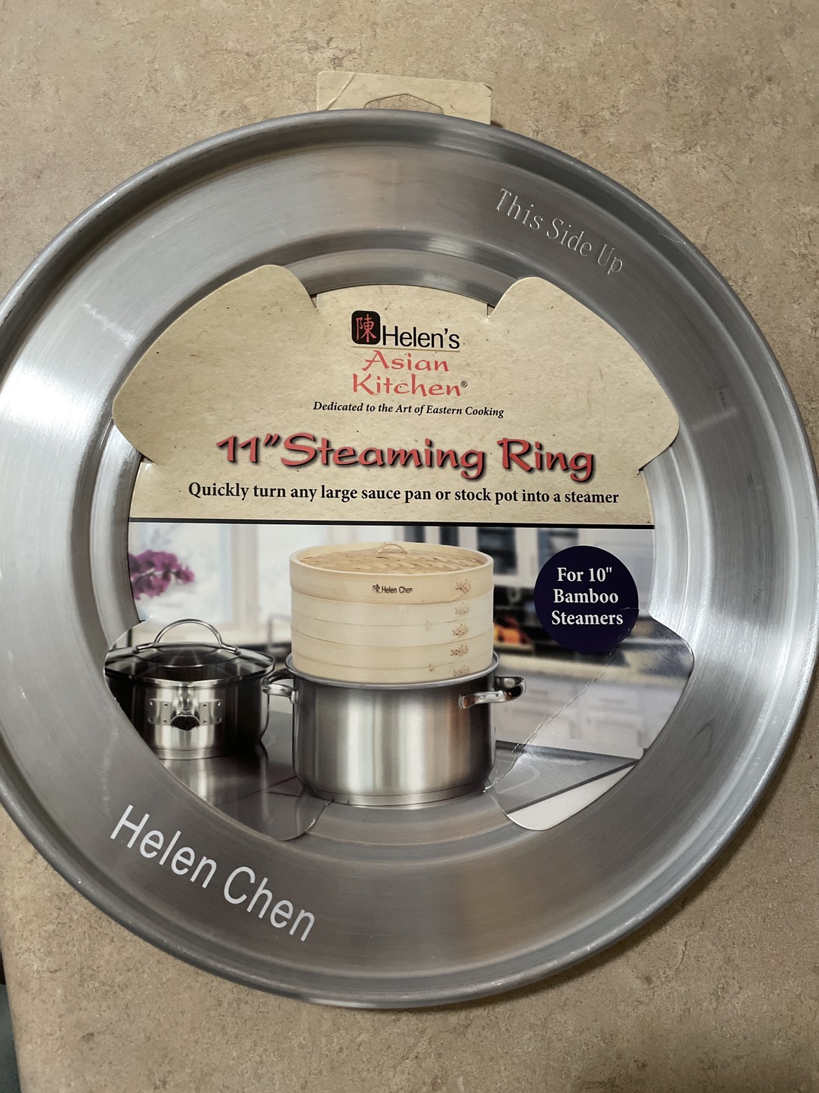Steaming ring 11” 🥕