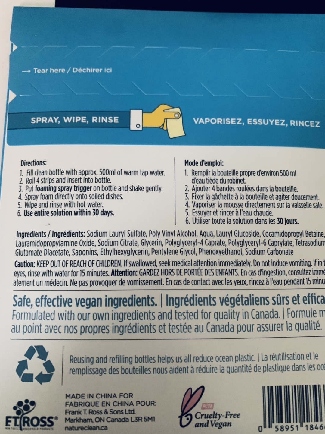 Dish and Surface Cleaner Strips Set  🏈 image indicator(3)