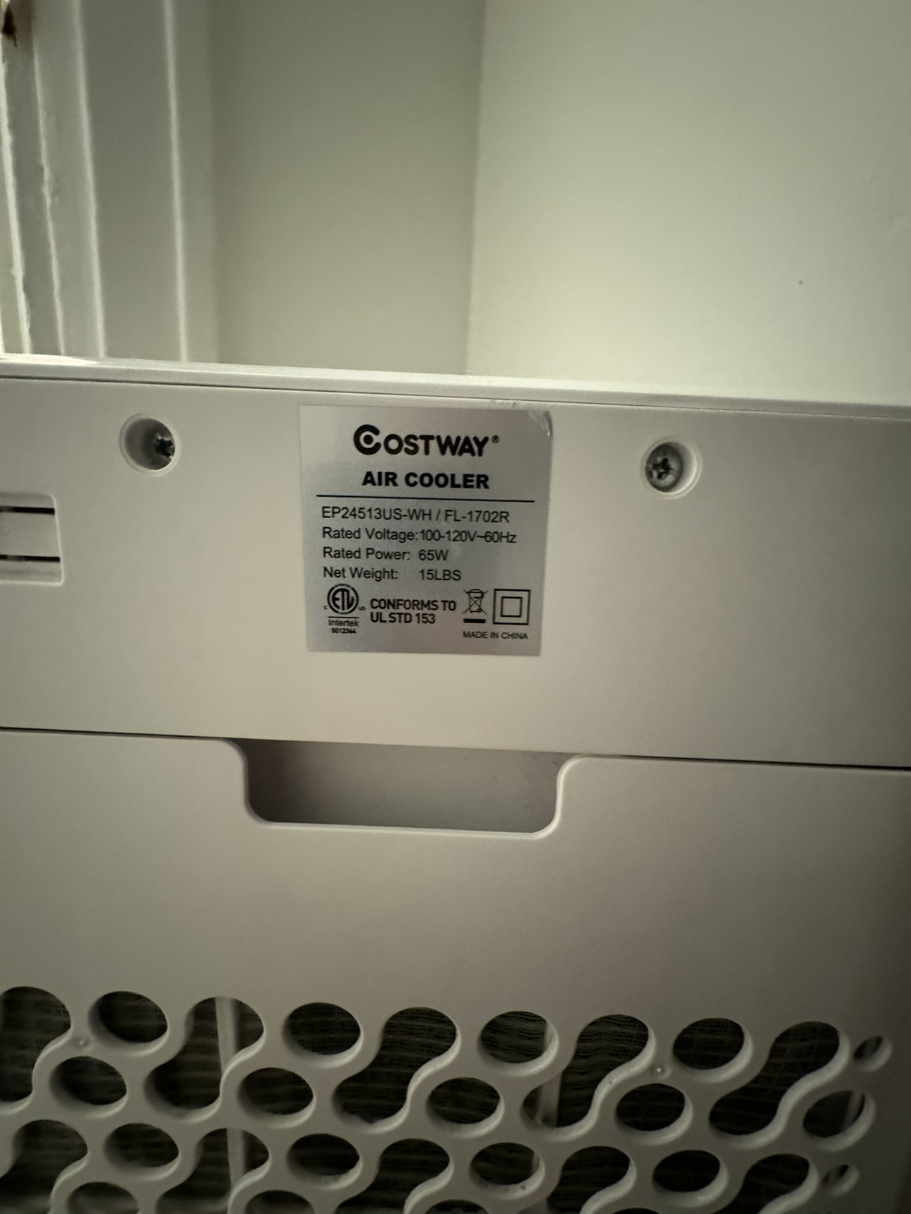 Air Cooler - photo 2