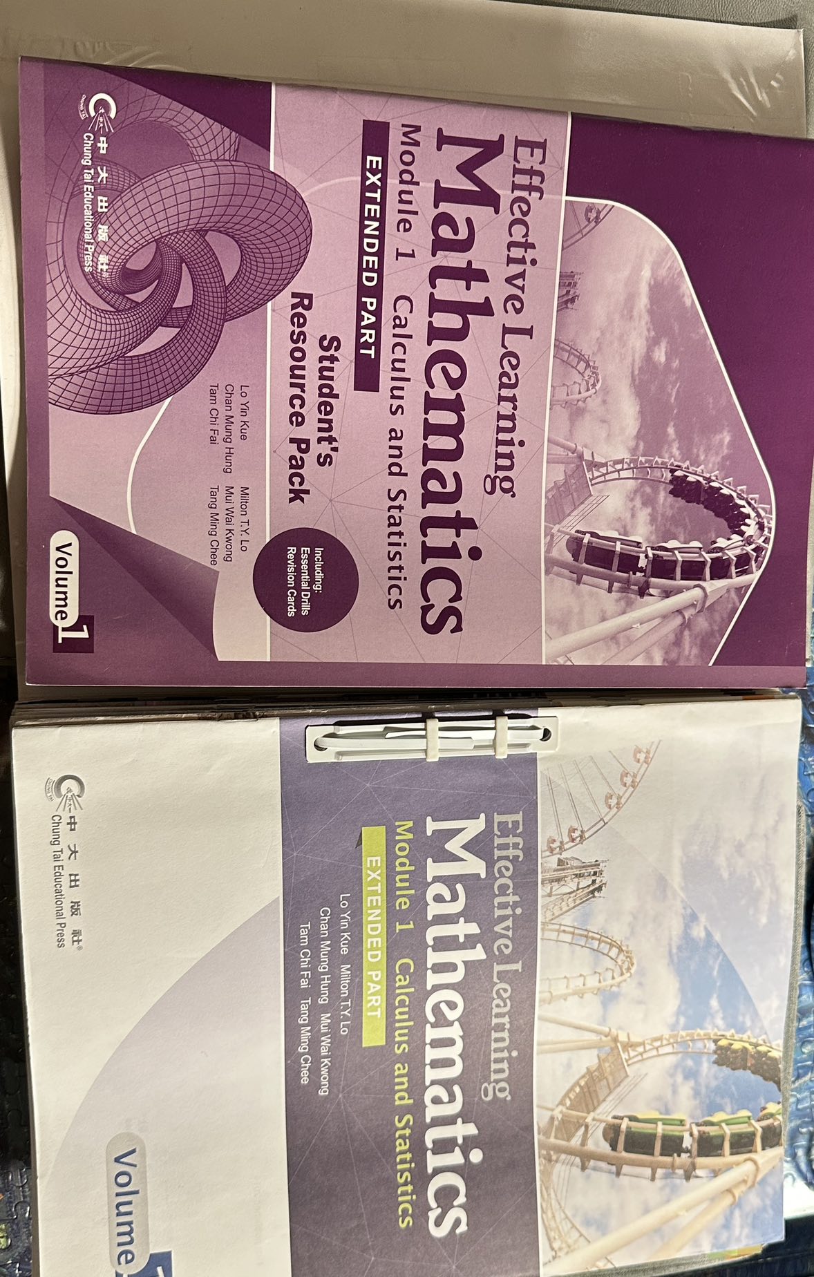 Textbook - Calculus and Statistics - photo 3