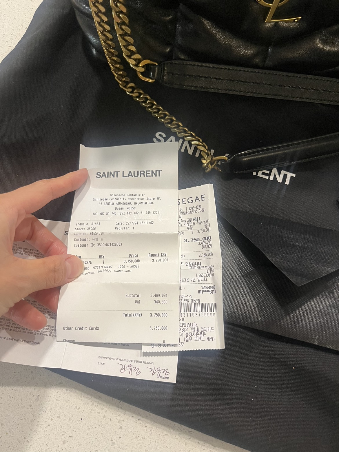Saint laurent puffer small leather bag - photo 2