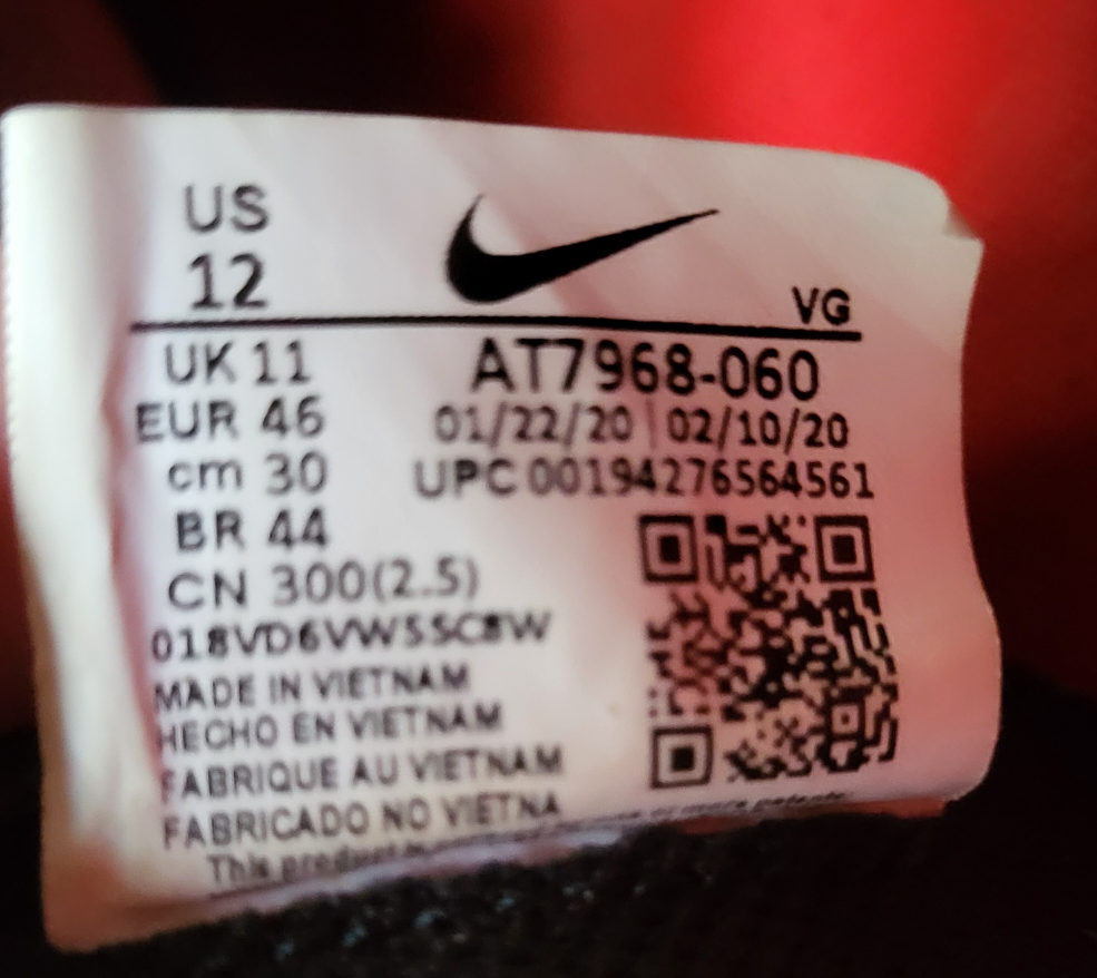 Men's NIKE Sport Cleats 12 image indicator(5)