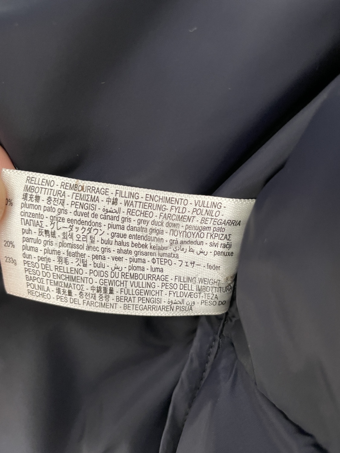 Zara men's padded Puff jcket. Duck down jacket. - photo 3