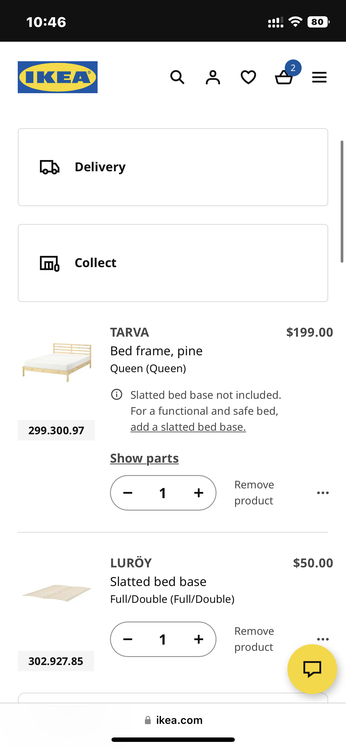 Ima queen size bed frame - photo 3