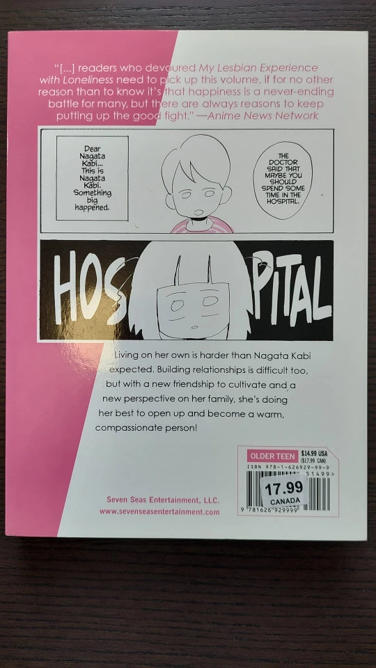 Manga: My lesbian experiance with loneliness - photo 4