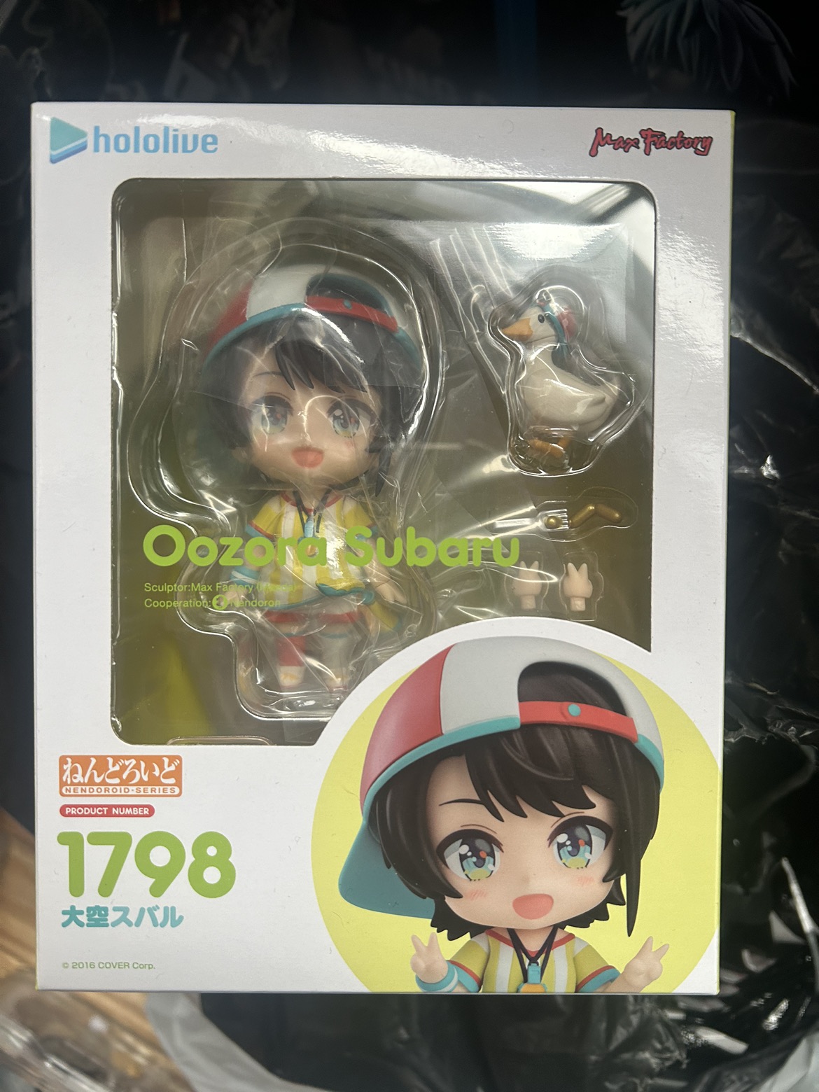 subaru nendoroid hololive thumbnail