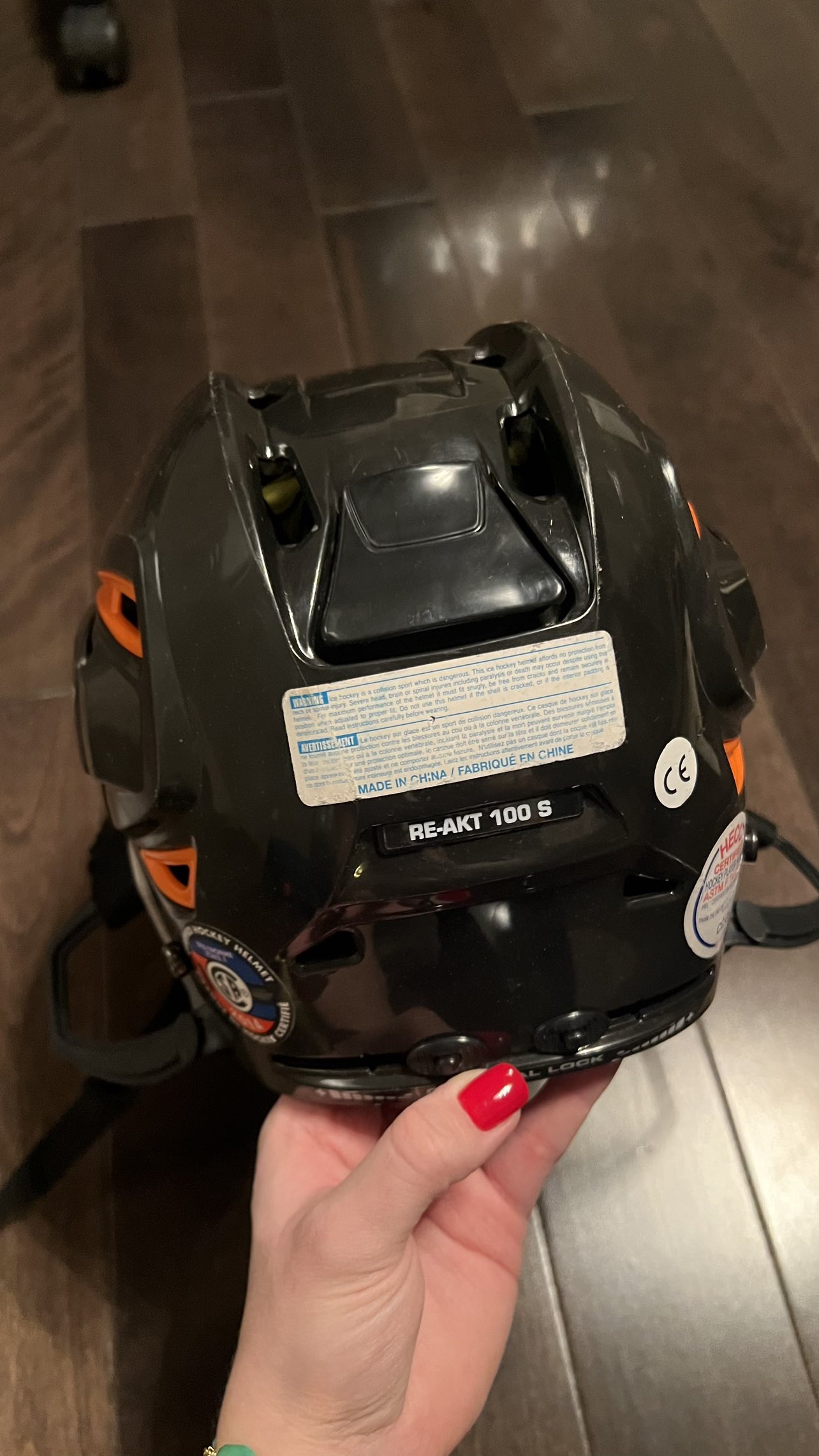BAUER Youth Ultrasonic Medium pants + Helmet - photo 5