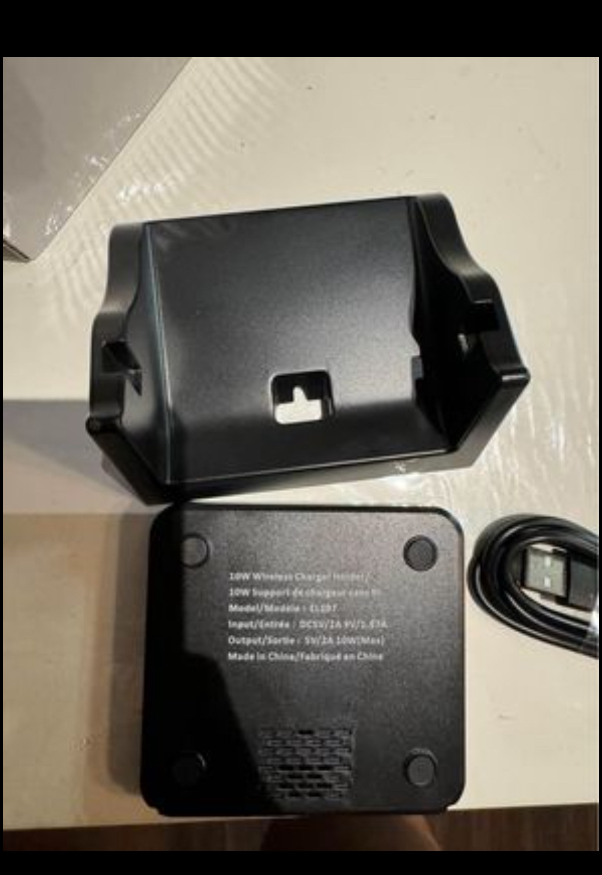 Phone charger
