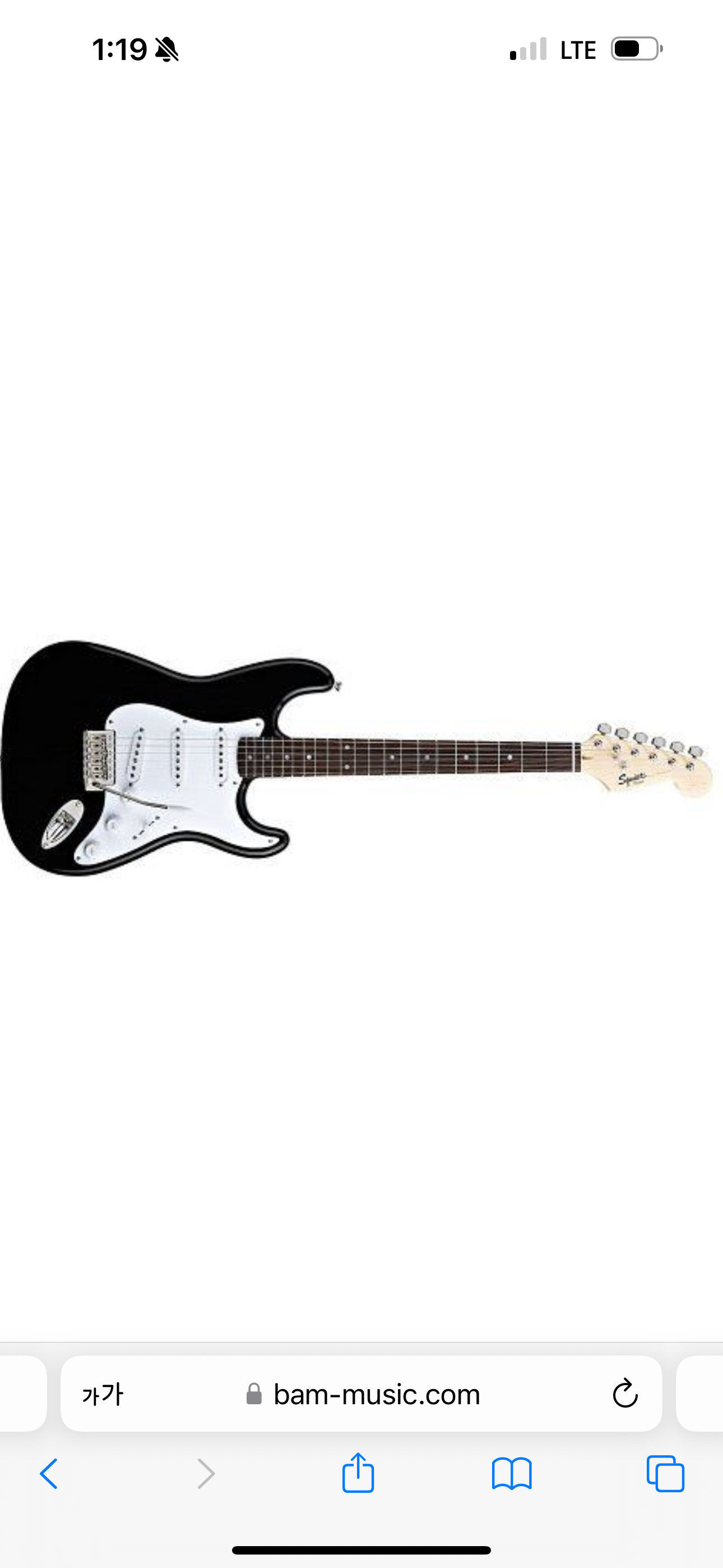 Squier by Fender bullet strat beginner electric guitar