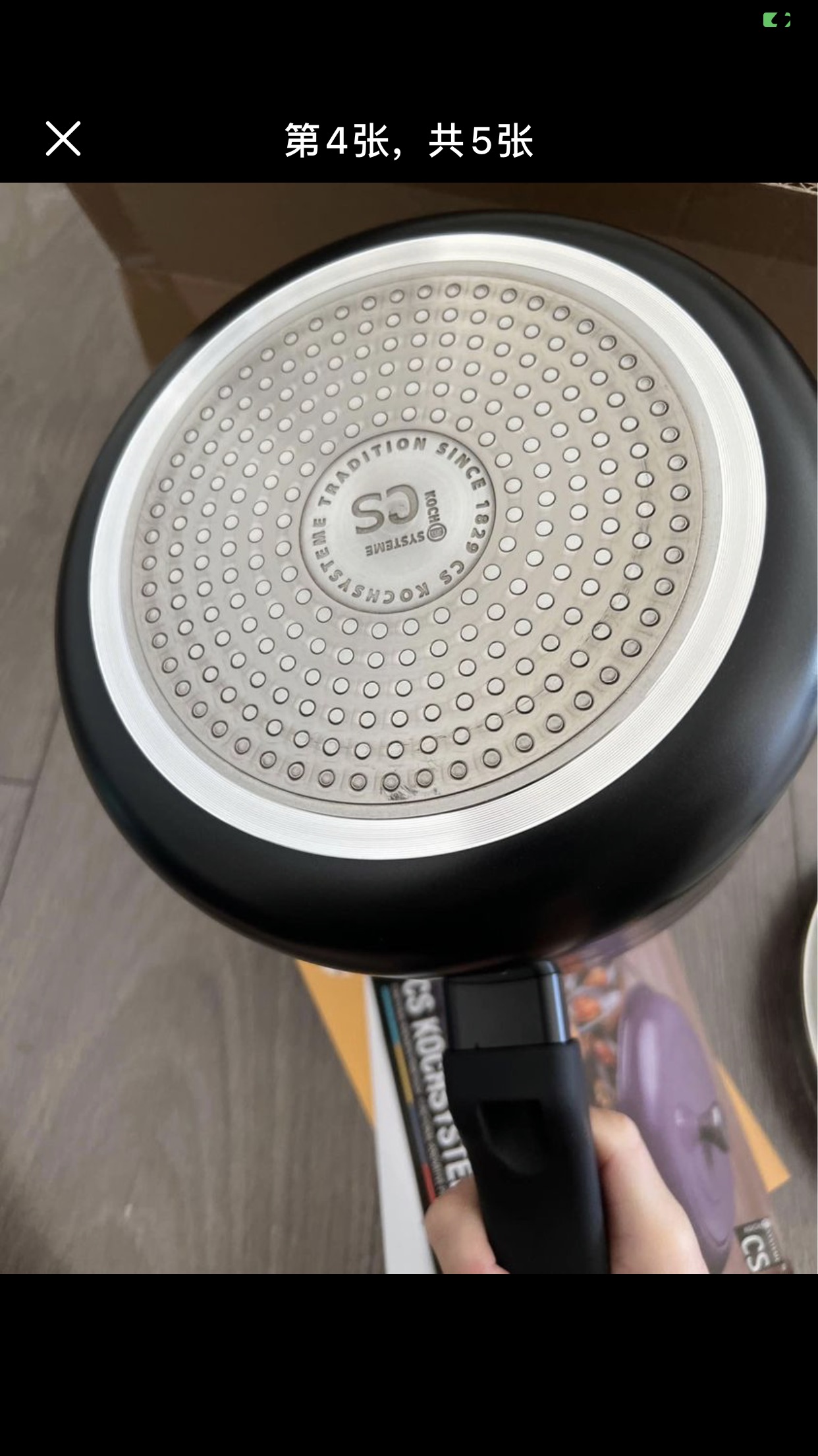 1.5Qrt Sauce Pot non stick image indicator(3)