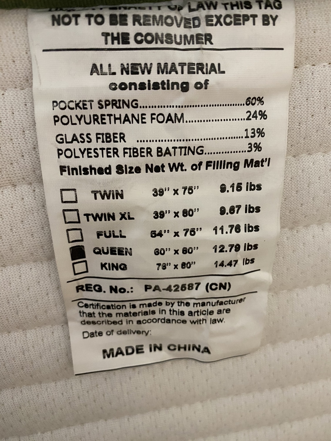 Queen mattress, medium firm - photo 4