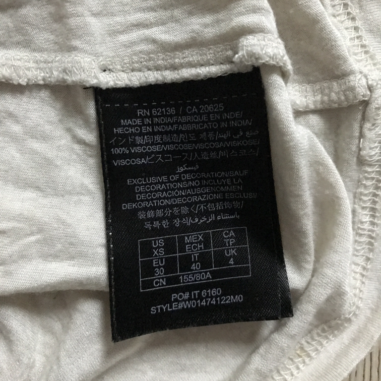 Trade: Guess beaded tank top (XS) image indicator(4)