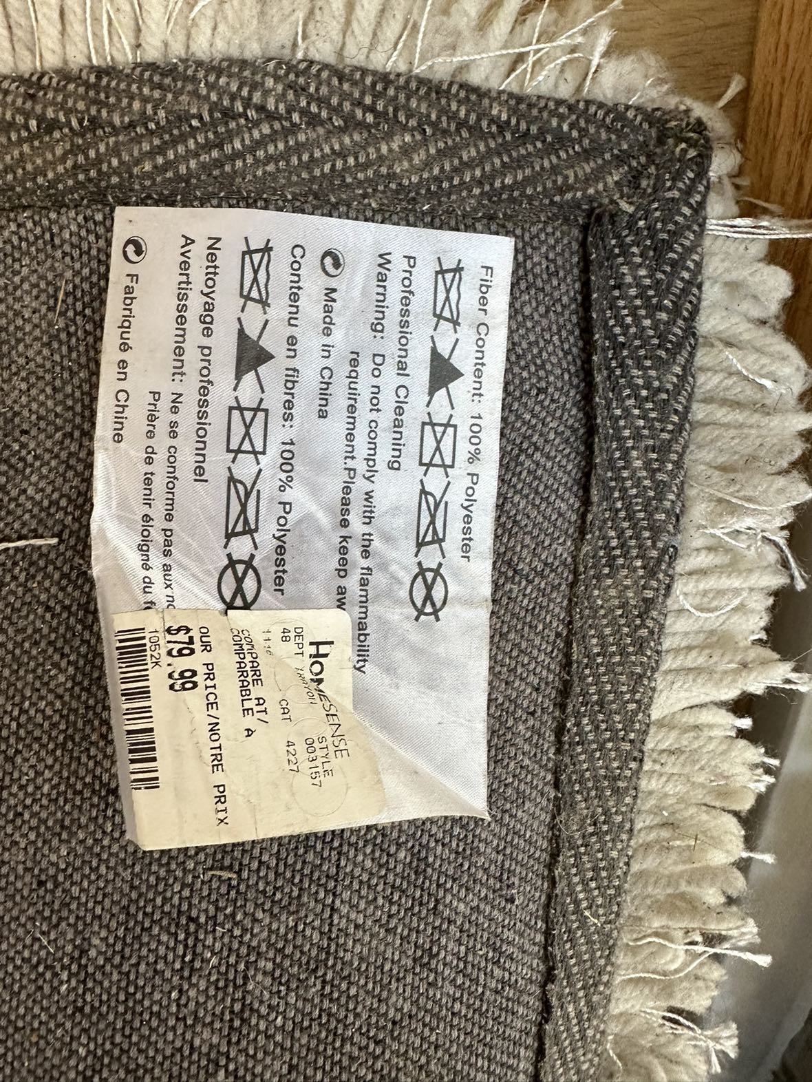 White Area Rug - photo 4