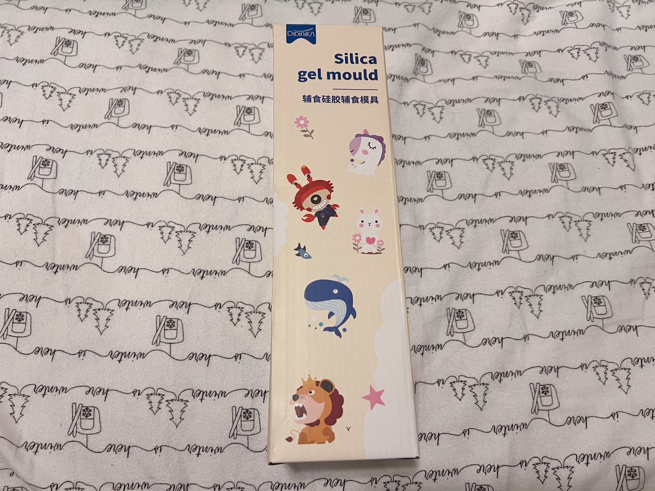 Didinika Silica Gel The Zoo Utensil Set Brand New 🏈 image indicator(3)