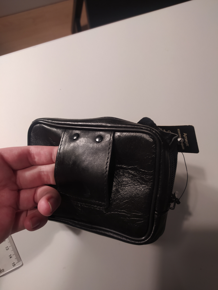 Leather wallet image indicator(5)