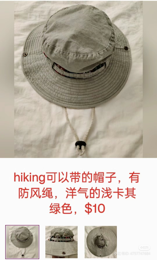 Hats and gloves bundle image indicator(3)