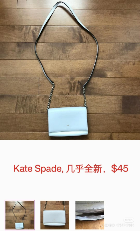 Kate Spade mini crossbody bag thumbnail