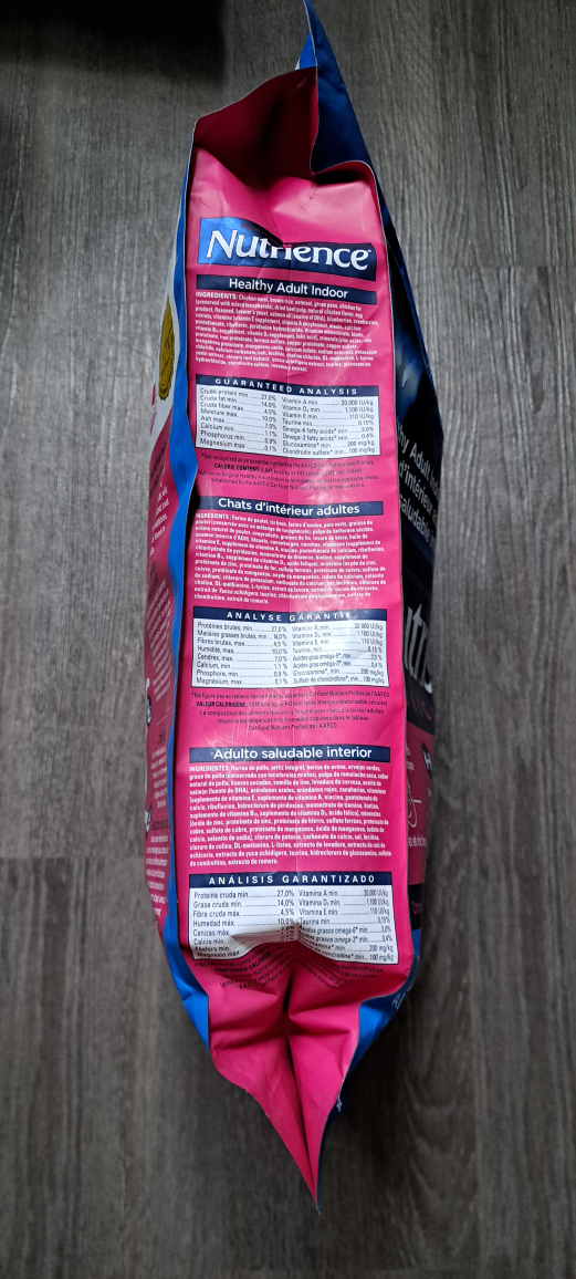Nutrience cat food - photo 5