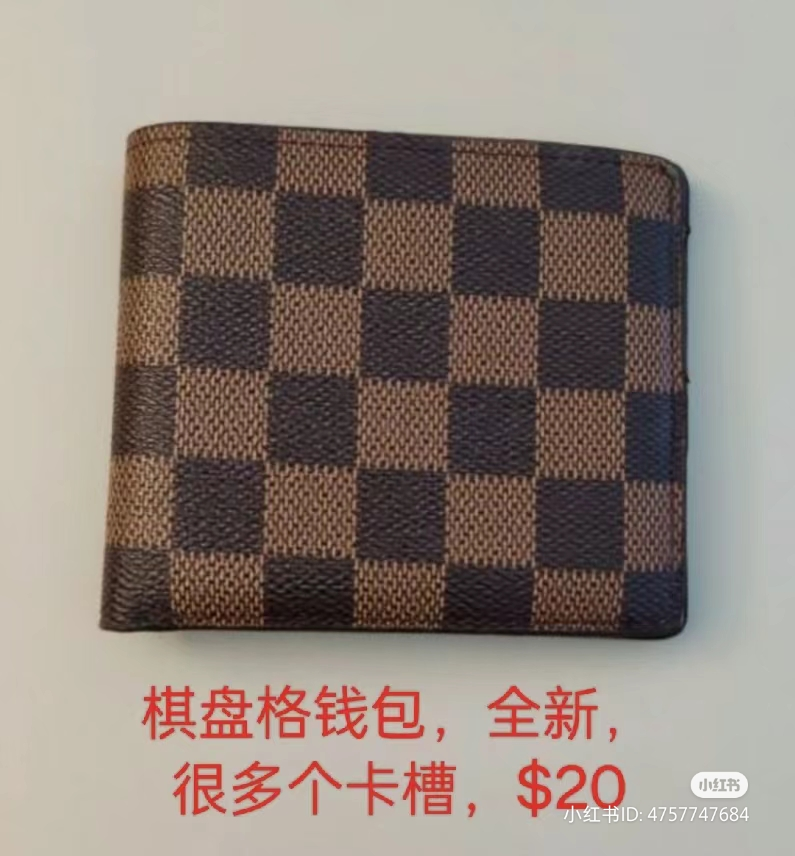 Wallet bundle image indicator(2)