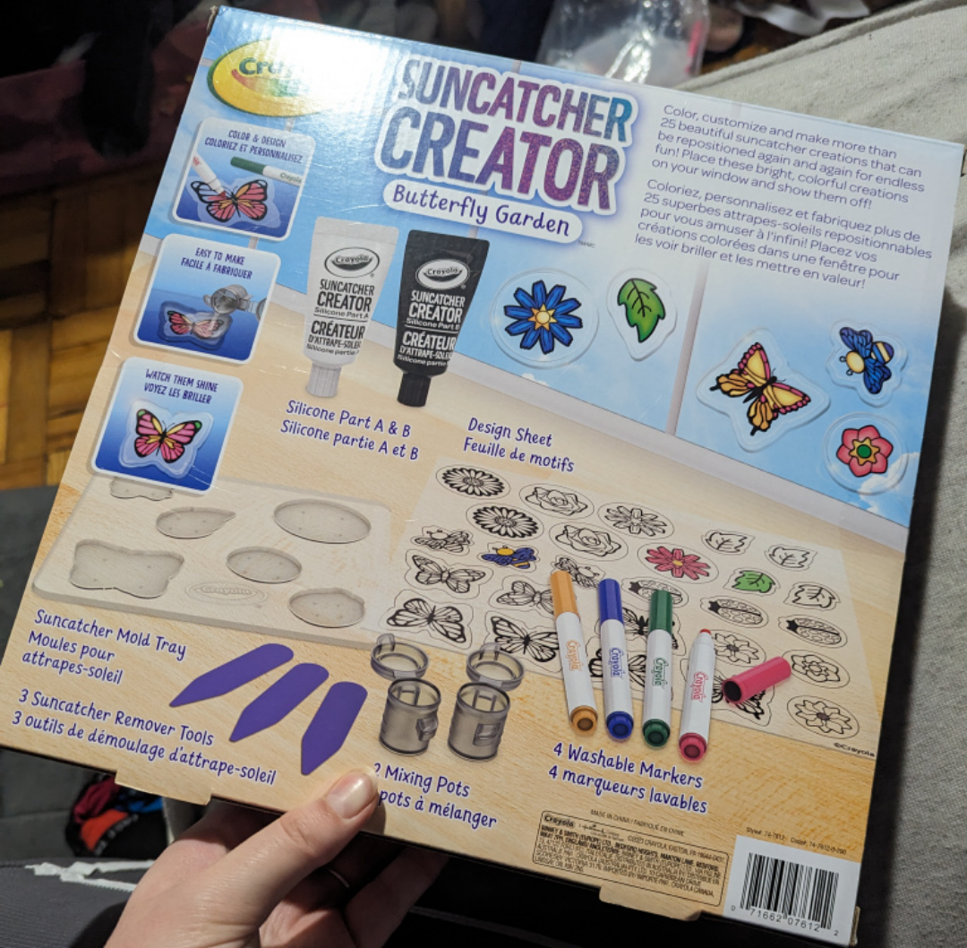 brand new suncatcher creator image indicator(2)